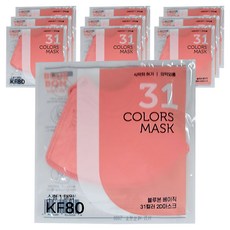 블루본 베이직 31컬러 마스크 소형 KF80, 1개입, 10개, 자몽핫핑크