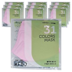 블루본 베이직 31컬러 마스크 대형 KF80, 베이비핑크, 10개, 1개입