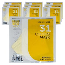 블루본 베이직 31컬러 마스크 초소형 KF80, 허니옐로우, 10개, 1개입