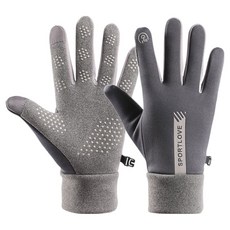 Wellot 男士防寒滑雪手套 雙手穿戴組, 灰色, 1套