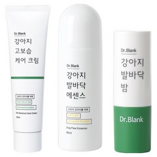 Dr.Blank 狗狗高保濕護理軟膏 30ml + 腳掌精華 + 腳掌膏套組, 1套
