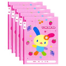 산리오 10칸 국어 초등노트, 우사하나, 5개