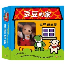 豆豆的家立體遊戲屋, 信誼, 不適用