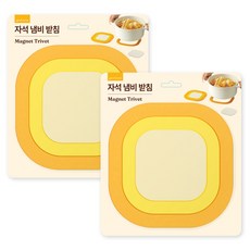 youhouse 磁吸鍋墊, 隨機出貨, 2個