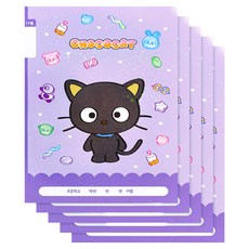 산리오 무제 17줄 초등노트, 초코캣, 5개