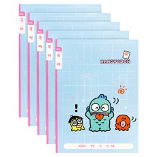 산리오 10칸 국어 초등노트, 한교동, 5개