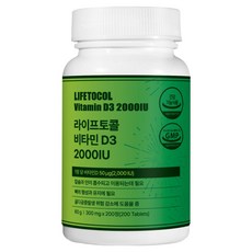 라이프토콜 비타민D3 2000 IU 60g, 1개, 200정