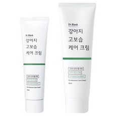 강아지 고보습 케어 크림 연고 30ml + 80ml 세트, 1세트