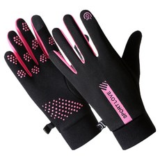 Wellot 防寒滑雪手套 雙手穿戴組, 紅色, 1套