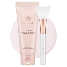 MAGIS LENE 膠原蛋白黃金時刻逆時光撕拉麵膜, 1入, 1個