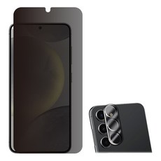 Red Moon 手機保貼2件組 9H防虧保貼 + 3D全包鏡頭貼, 1套