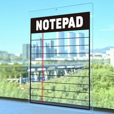 JEJEDECO 05 壓克力掛式標示牌 便條板 透明款 A008, 1個, NOTEPAD