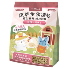 CaMo 卡默 全齡狗用原萃主食凍乾餐, 360g, 1個, 雞肉 + 鮭魚丁