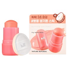 NATURE REPUBLIC 奶油融化棒狀腮紅 7.5g, 01 蜜桃奶油, 1個