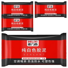 EDISH 高密度防水密封空調孔洞修補泥 款式隨機, 4個