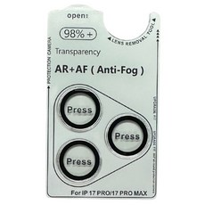 防摔專家 定位器秒裝 鷹眼鏡頭保護貼 銀色, 1套