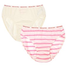 Bebedepino Underwear 兒童Essential天絲三角內褲2件組 BU43UB912