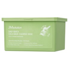 JMsolution 肌司研 每日快速積雪草舒緩鎮靜面膜 350ml, 1個, 30入