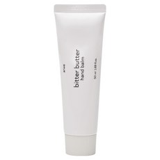 Arwe 苦奶油護手霜, 1個, 50ml