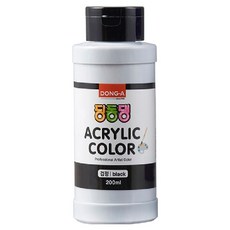 동아교재 딩동댕 아크릴물감 검정, 200ml, 1색
