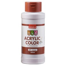 동아교재 딩동댕 아크릴물감 갈색, 200ml, 1색