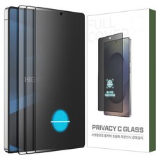 하이온 C사생활보호 지문방지 초음파 지문인식 강화유리 보호필름 3p 세트 투명, 1세트