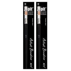 POPO FANCY 水彩壓克力兩用 Zepit 藝術家畫筆系列 美術畫筆, 2個, 24號