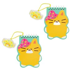 STUDIO EIGHT 便攜式鑰匙圈型筆記本 Yubu 70張, 混合色, 2個