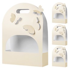 Modernat 花束包裝盒禮物盒, 奶油黃, 4個