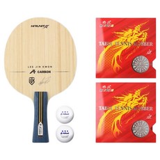 hirunit 李珍權 外置A碳纖維FL桌球拍 + 海天Hippo雙面膠皮 + 2顆球組, 1套, 單一商品