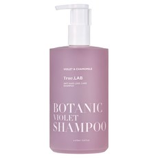 TRUE.LABORATORY 紫羅蘭洗髮精, 1個, 470ml