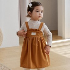 BEBENINE Bong Bong 吊帶連身裙