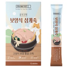 프롬벳 고양이 보양식 홍삼 삼계죽 관절 영양제 12p, 관절+장건강, 1개