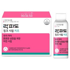 락피도 키즈 징크 시럽, 60ml, 2개