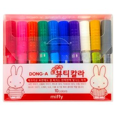 동아 미피 뷰티칼라 10종 세트, 빨강, 분홍, 주황, 초록, 하늘, 파랑, 보라, 하양, 금색, 은색, 1세트