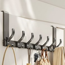 Librika 7勾門後掛架 12cm, 灰色, 1個