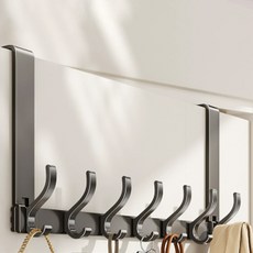 Librica 7鉤門後掛架 28cm, 灰色, 1個