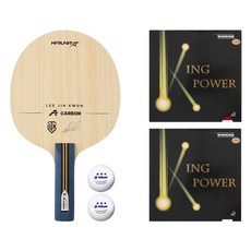 hirunit 李鎭權 外置組合式桌球拍 A碳纖維 ST + King Power 雙面膠皮 + 2入球組, 1套, 單一商品