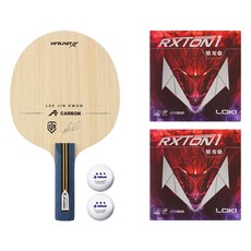 hirunit 李珍權 外置貼合組合桌球拍 A碳 ST + Rockstone1 雙面膠皮 + 2顆球組, 1套, 單一商品