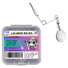 히트페이스 스피너베이트 루어파츠 1g x 10p, 1개