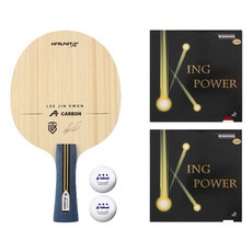 hirunit 李鎮權 外置纖維組合桌球拍 A碳纖維 FL柄 + King Power 雙面膠皮 + 2顆球組, 1套, 單一商品
