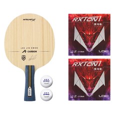 hirunit 李鎭權 外置貼合組合桌球拍 A碳纖 FL + Loxon1 雙面膠皮 + 2球組, 1套, 單一商品