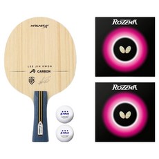 hirunit 李珍權 Outer A-Carbon FL 桌球拍 + Rozena 雙面膠皮 + 2入球組, 1套, 單一商品