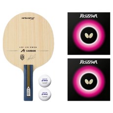 hirunit 李鎭權 Outer 組裝式桌球拍 A-Carbon ST + Rozena 雙面膠皮 + 2入球組, 1套, 單一商品