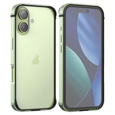 Skoko 金屬防撞邊框手機殼