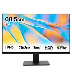 인터픽셀 FHD 180Hz 게이밍 모니터, 68.5cm, IP2744(일반)