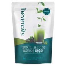 bevercity 半頂級綠茶拿鐵, 1個, 500g