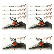 Somssi 天天幸福新年賀卡, 混合顏色, 10個