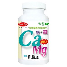 good Life 得意人生 愛爾蘭專利海藻鈣 + D3 + 鎂, 100顆, 1瓶