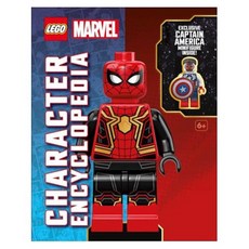 LEGO Marvel Character Encyclopedia : With Exclusive Captain America Minifigure, DK